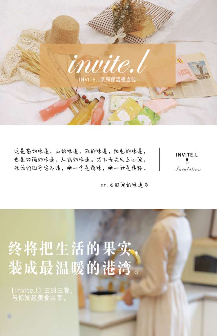 新款保温包学生饭盒手提包铝箔加厚大号带饭包上班族装饭盒袋子大容量26400详情图1