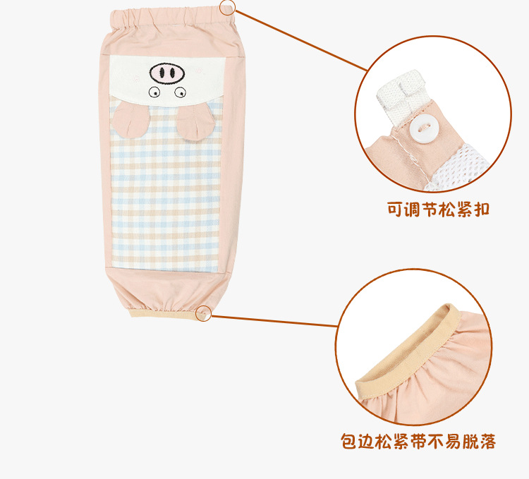 手臂凉席抱宝宝手臂枕夏季喂奶婴儿手臂垫袖臂枕抱孩子神器胳膊套详情图5