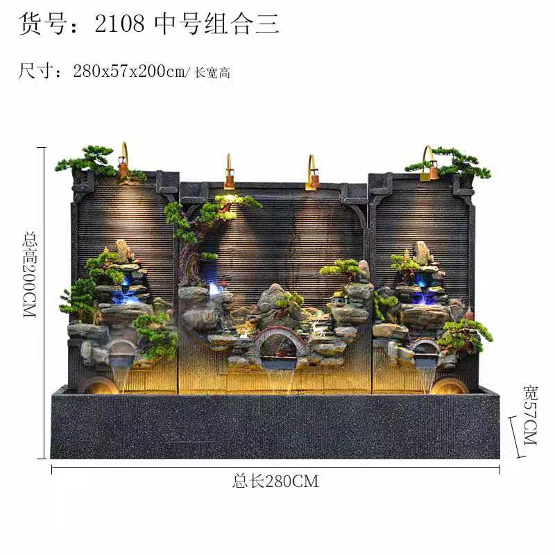 大型幕帘墙风水摆设7279-1001
