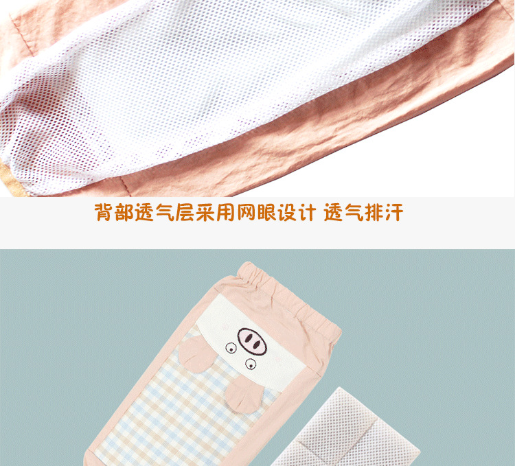 手臂凉席抱宝宝手臂枕夏季喂奶婴儿手臂垫袖臂枕抱孩子神器胳膊套详情图14