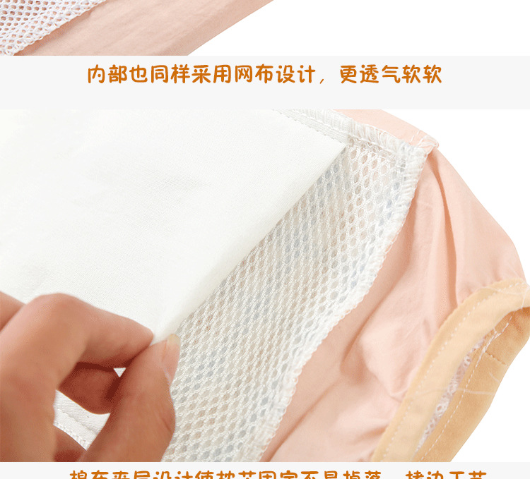 手臂凉席抱宝宝手臂枕夏季喂奶婴儿手臂垫袖臂枕抱孩子神器胳膊套详情图10