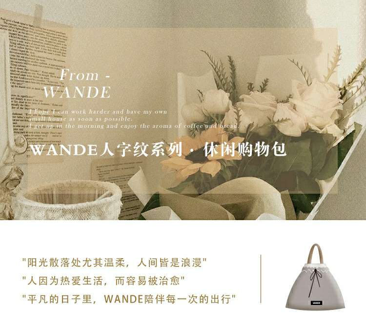 简约购物袋可折叠便携帆布袋加厚大容量手提单肩环保袋26400详情图1