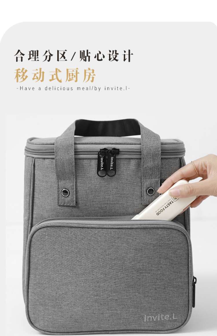 新款保温包学生饭盒手提包铝箔加厚大号带饭包上班族装饭盒袋子大容量26400详情图8