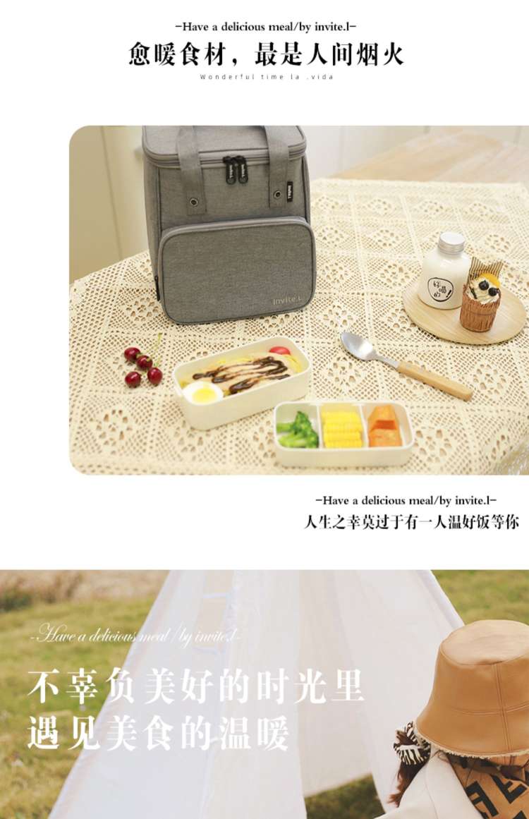 新款保温包学生饭盒手提包铝箔加厚大号带饭包上班族装饭盒袋子大容量26400详情图3