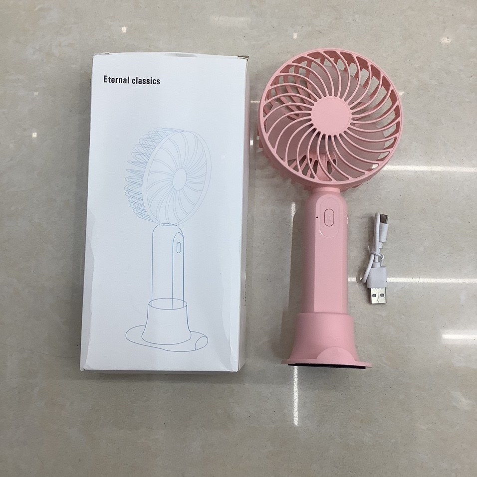 手持迷你小风扇