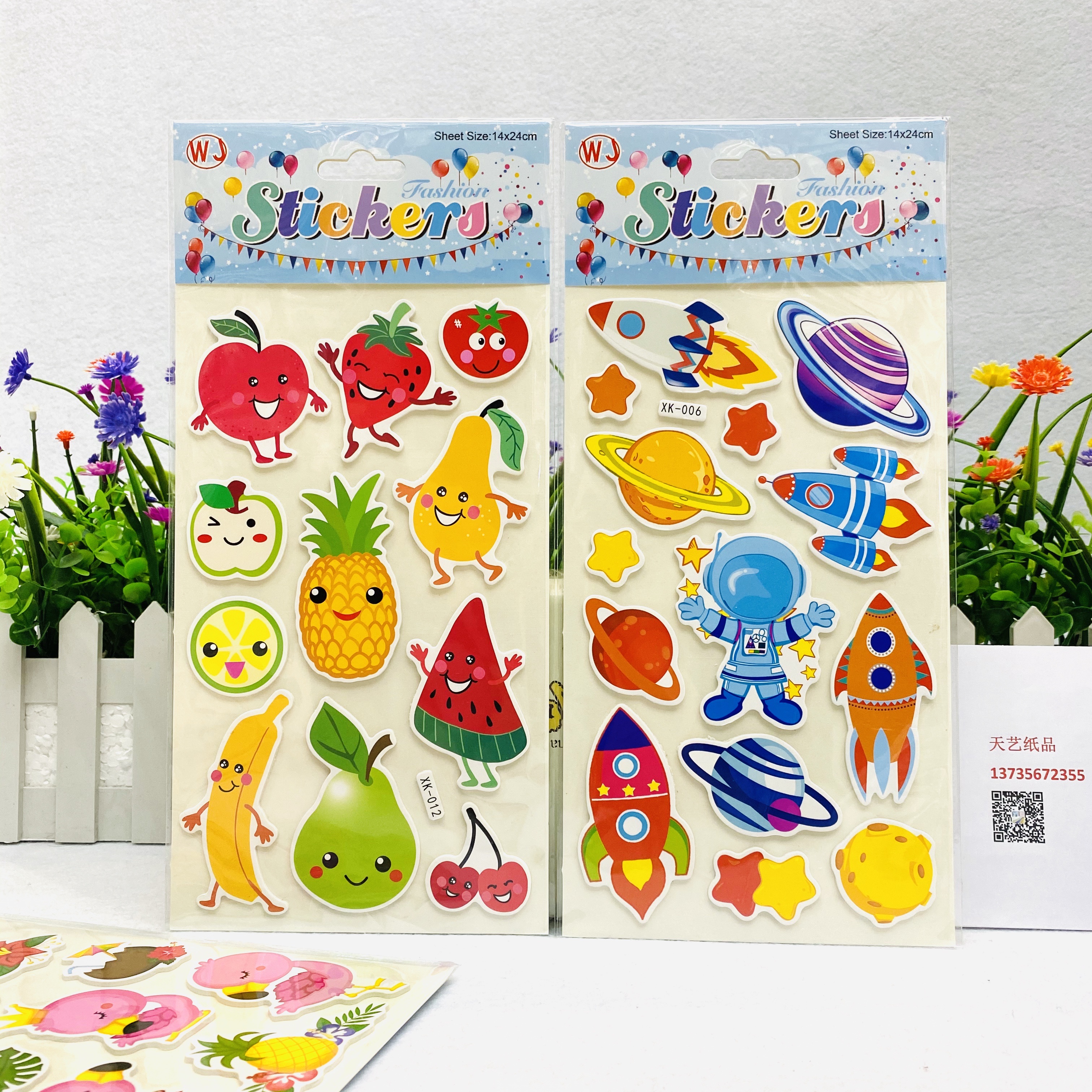 EVA three-dimensional sticker details Picture