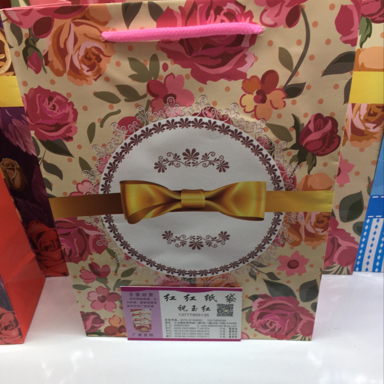 鲜花花草礼品袋纸袋，购物袋包装礼品袋细节图