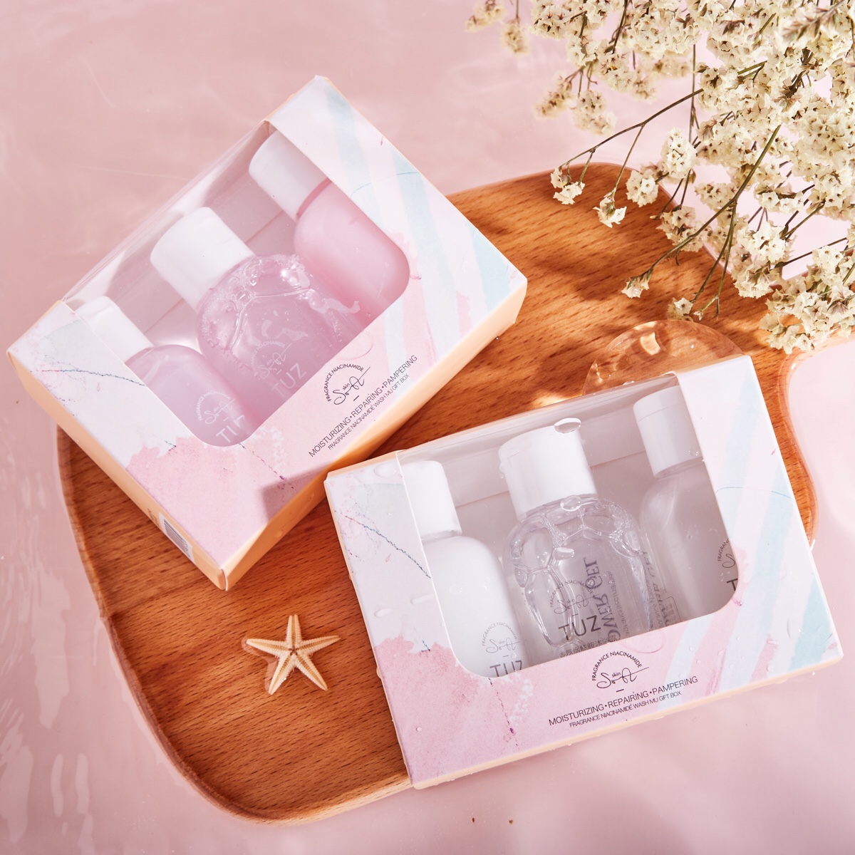 TUZ烟酰胺香氛洗沐护礼盒三件套洗发乳护发乳沐浴乳纯香樱花/云动仓兰味温和滋养护肤