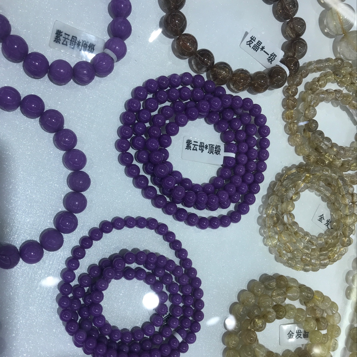 女士/手串白底实物图