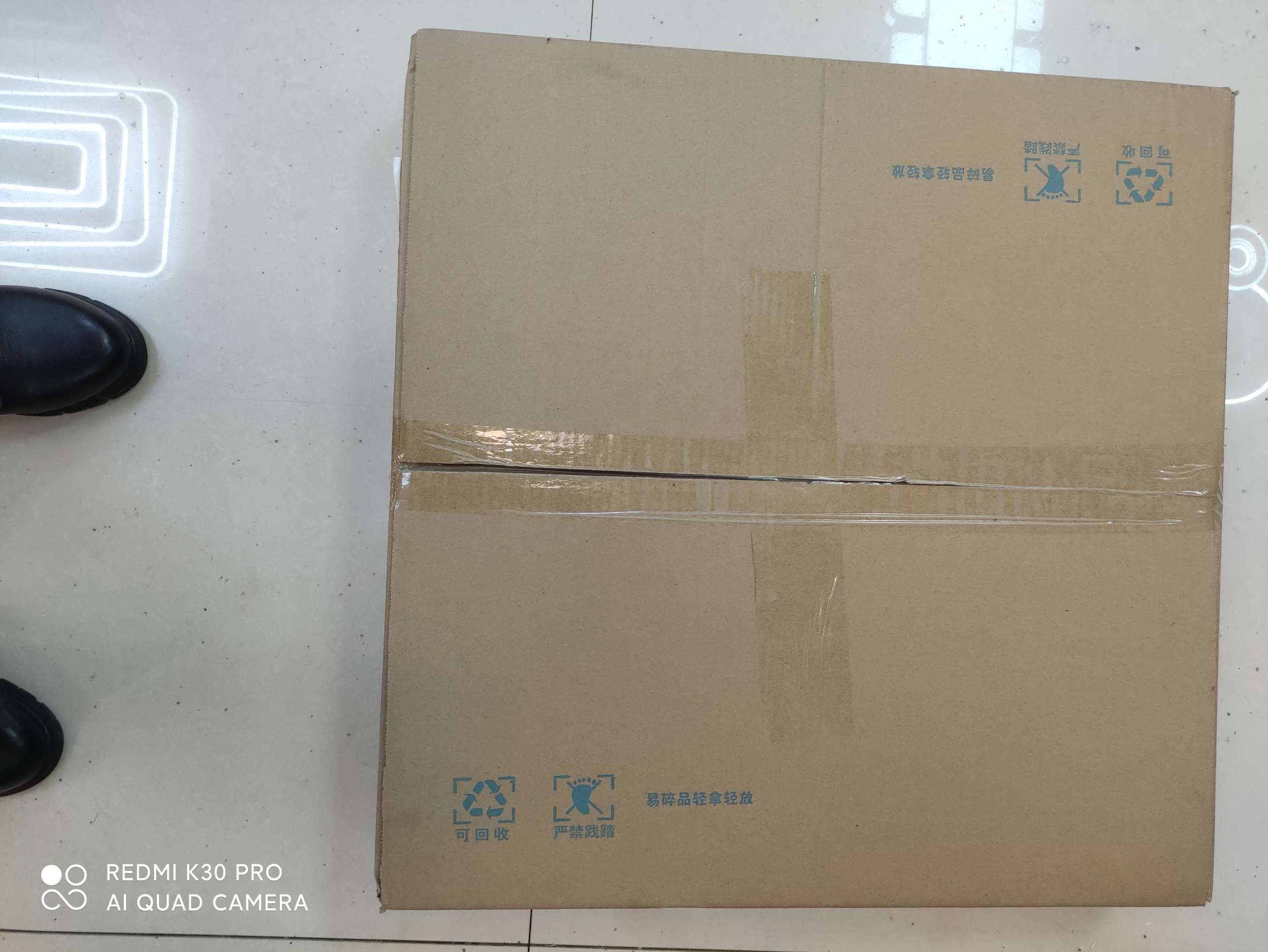 熙普6890中圆D细节图