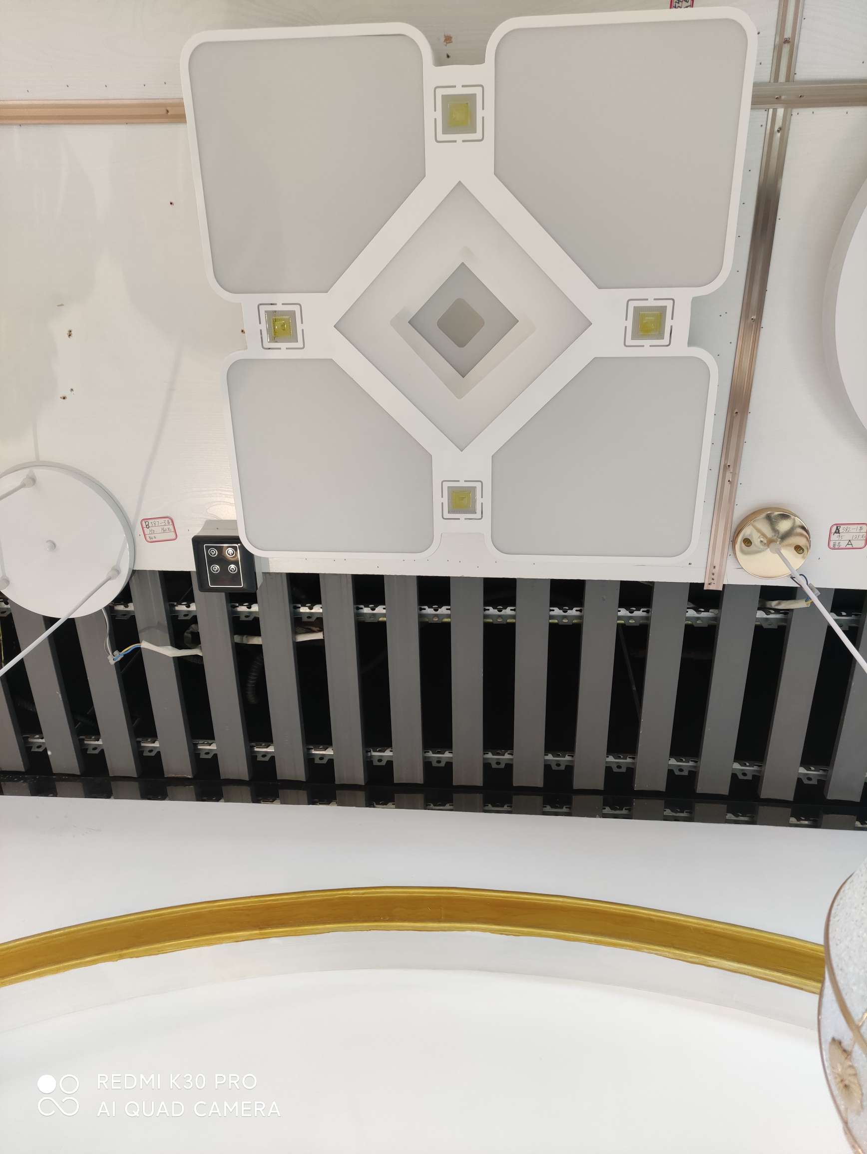 6544小方双色变光白底实物图