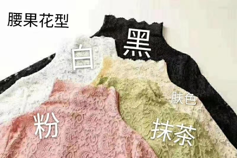 A popular cashew flower lace shirt Specification image
