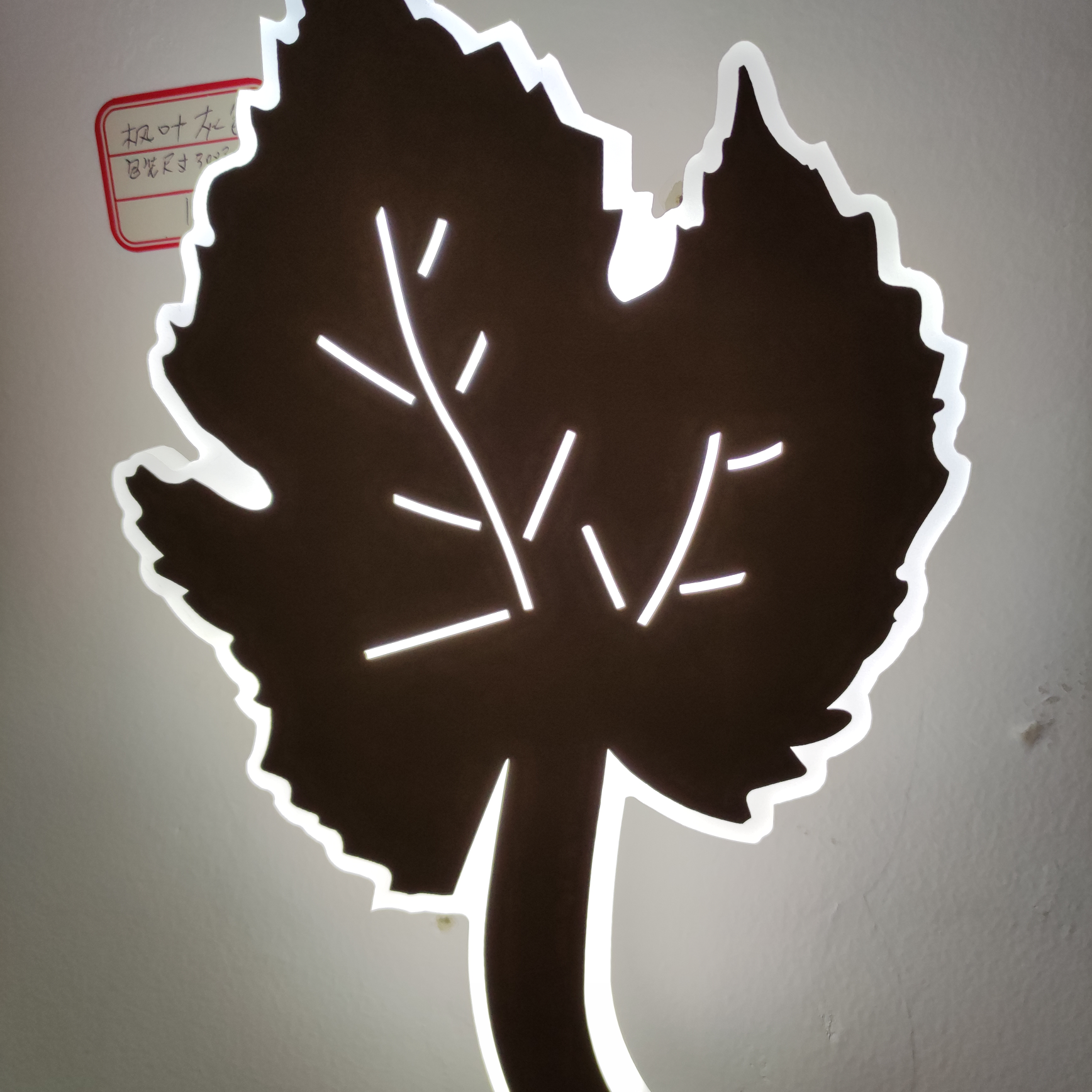Modern LED dual-color variable light wall lamp with grey fan blades
