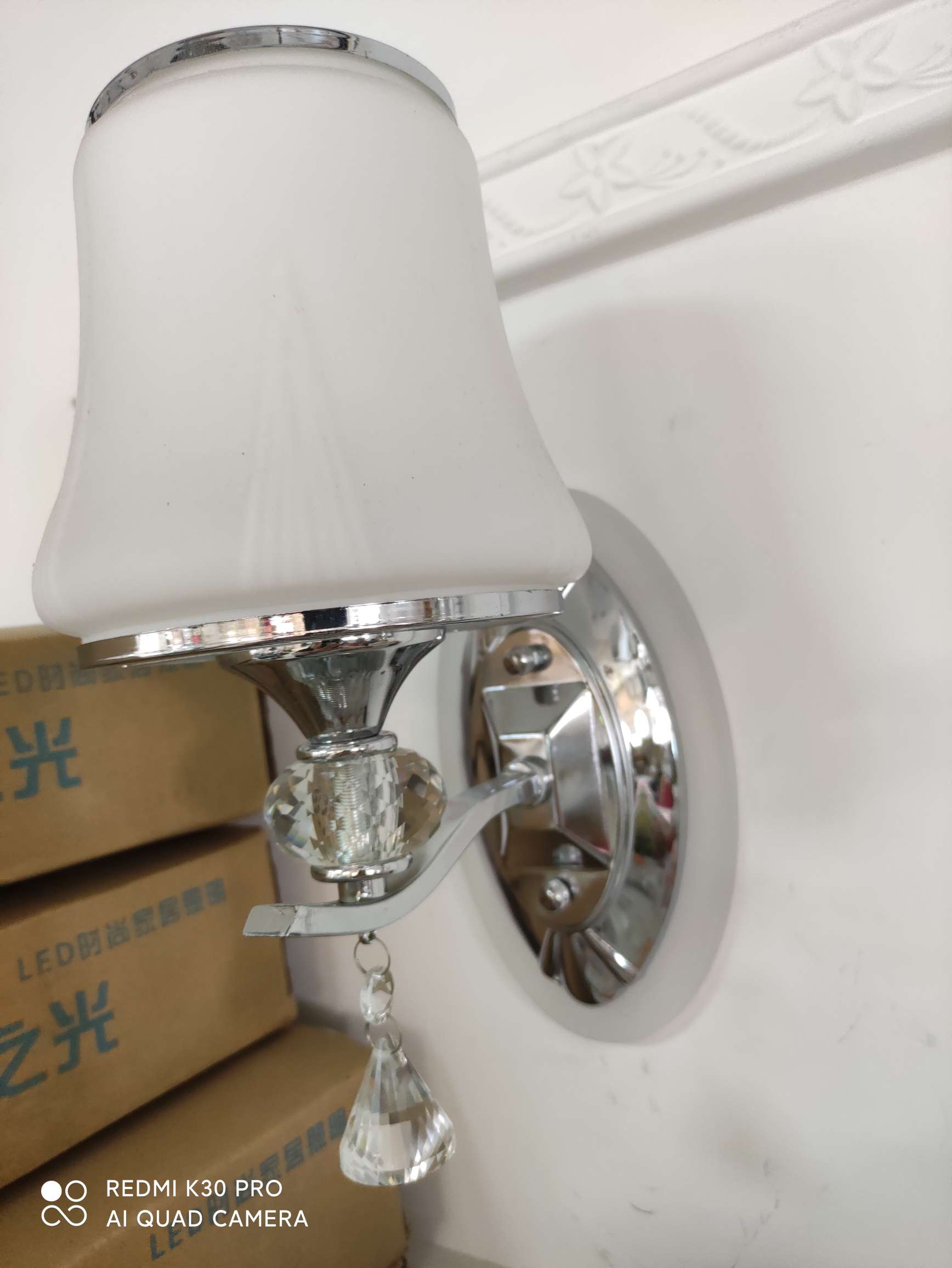 Wall lamp details Picture