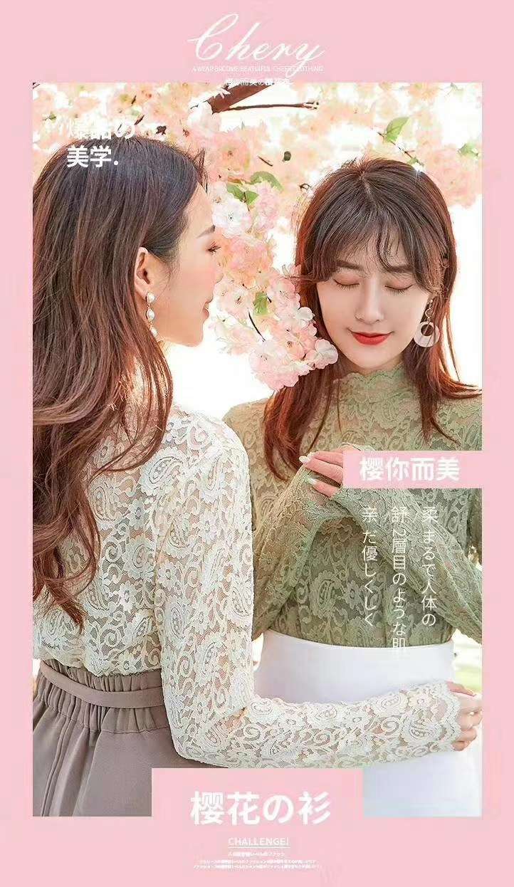 A popular cashew flower lace shirt detail image 4