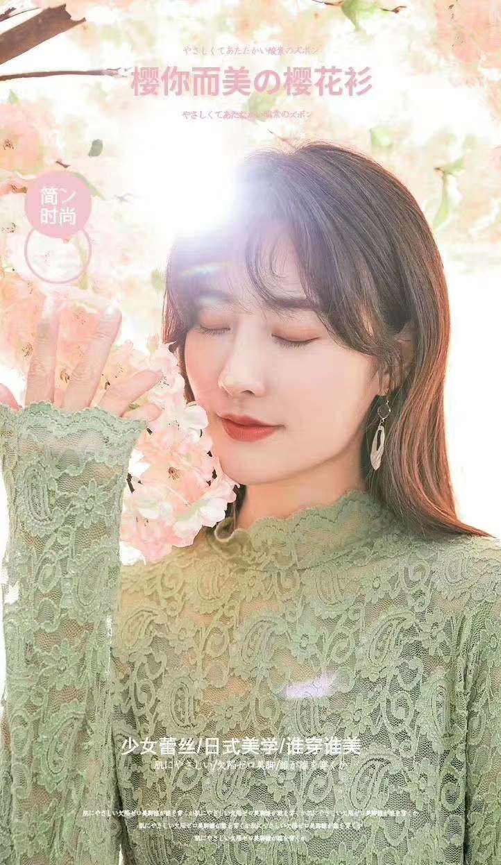 A popular cashew flower lace shirt details Picture
