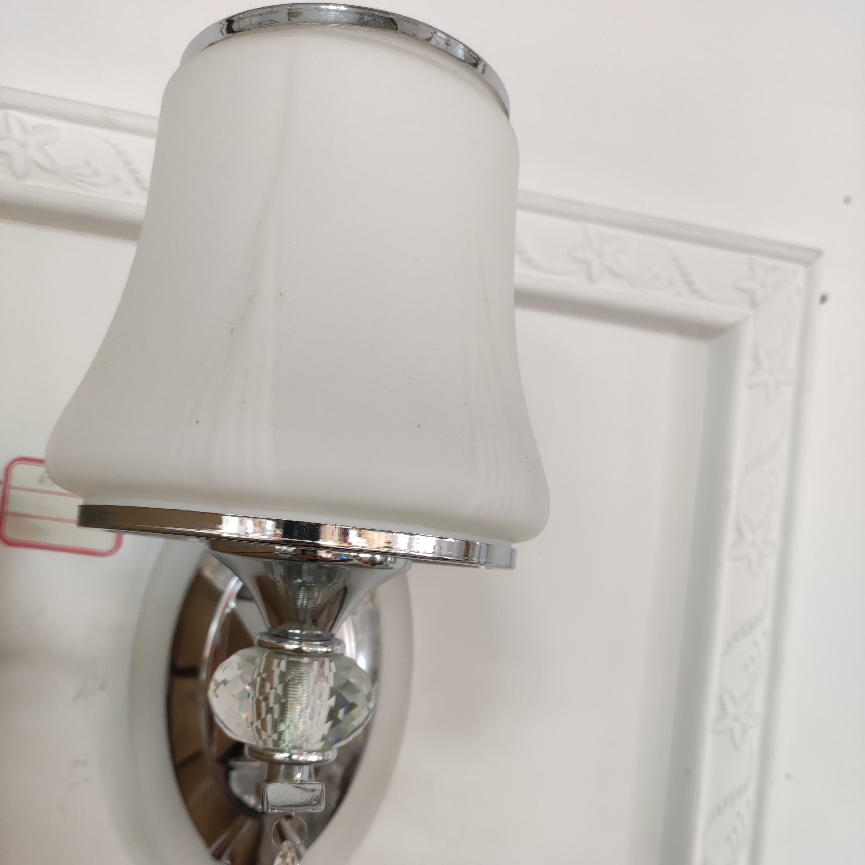 Wall lamp