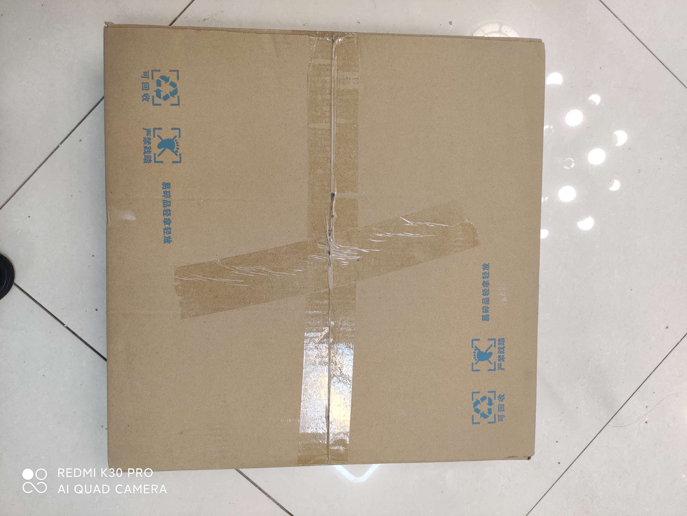 6888丫中圆产品图