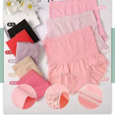 2022 New Women's Underwear On The Market Pure Cotton Close Comfort Skin High Waist Briefs #1688