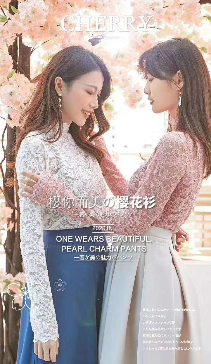 A popular cashew flower lace shirt detail image 7