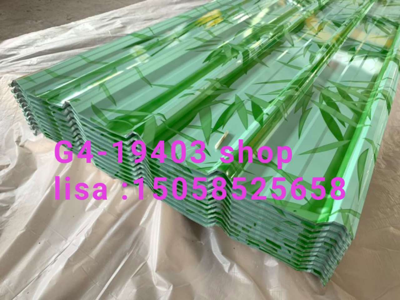 出口竹叶梯形瓦 铁皮产品图