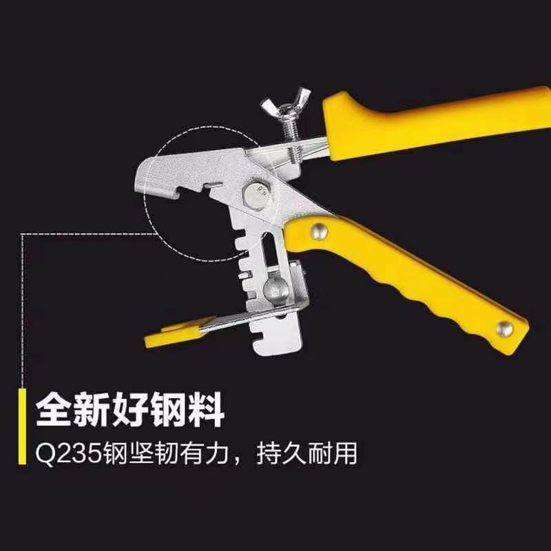 Tile floor tile wall tile leveling device Specification drawing