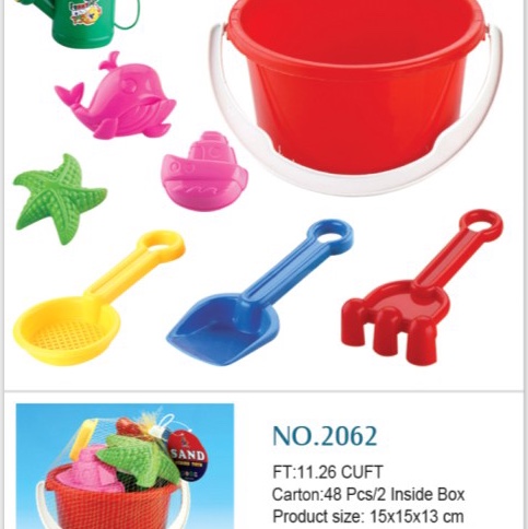 2.62 Beach toys play with sand tools Baby children's sand shovel set Shovel bucket play with sand boys and girls