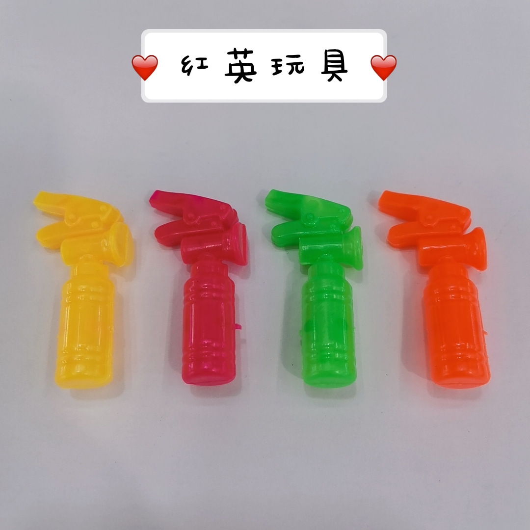 新款灭火器造型口哨幼儿活动加油助威产品蛋壳赠品货源厂家直销