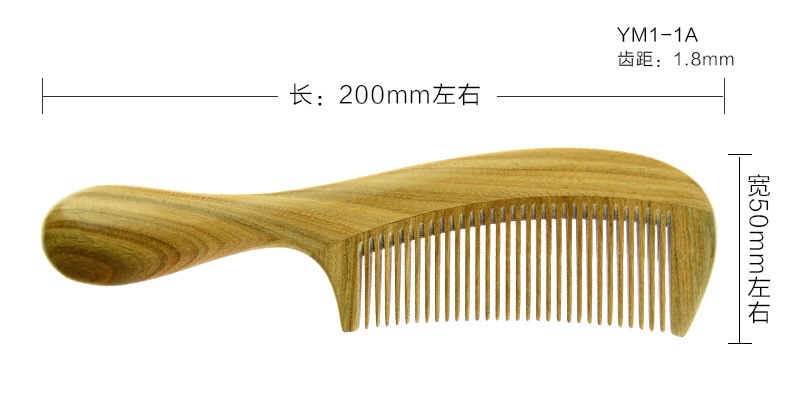 Genuine natural wood green sandalwood comb, extended handle, fine-toothed comb, wide-toothed curly comb detail image 14