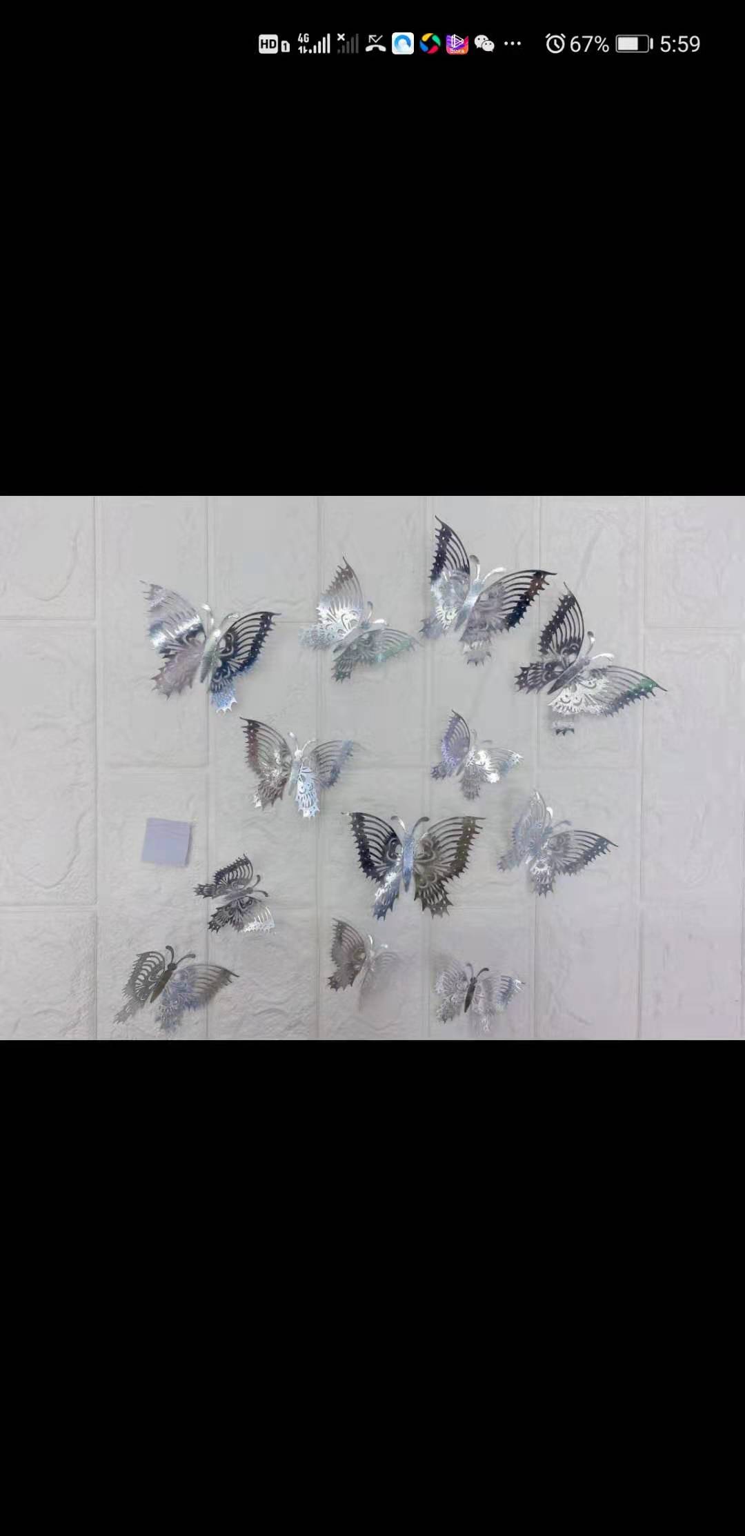 蝴蝶贴纸产品图