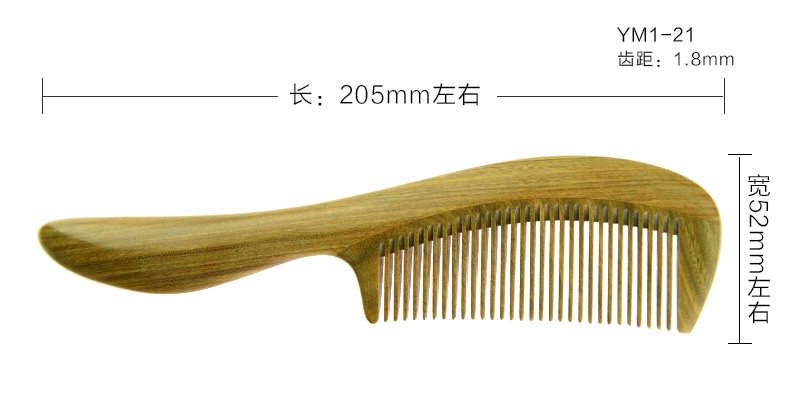 Genuine natural wood green sandalwood comb, extended handle, fine-toothed comb, wide-toothed curly comb detail image 11