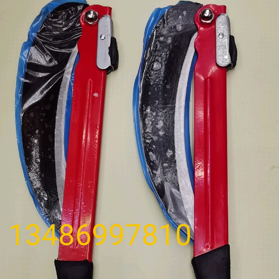 sickle full figure