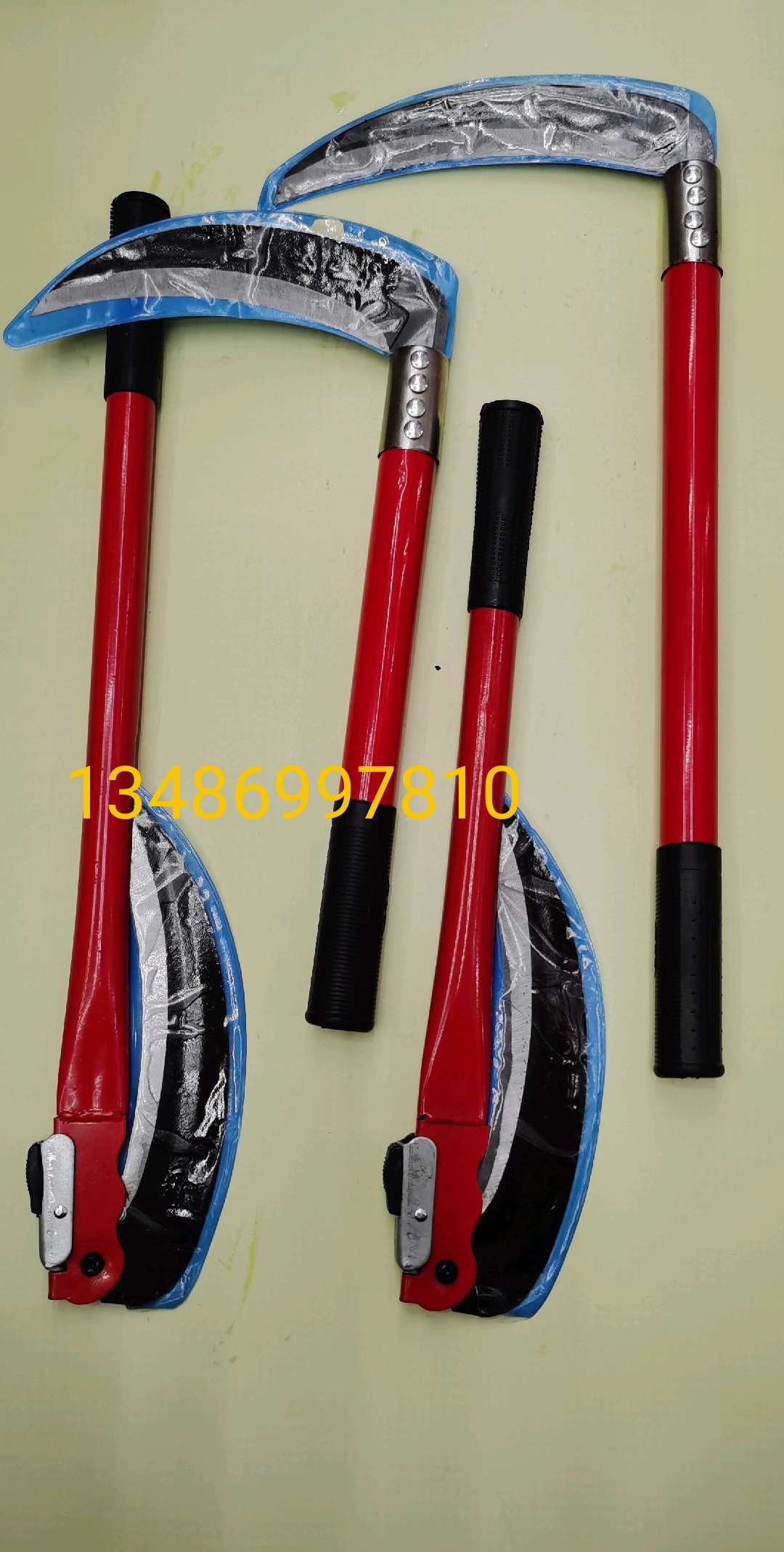 Folding sickle undefined