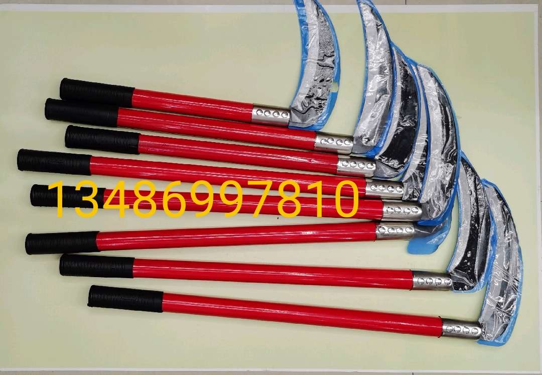 Red scythe undefined