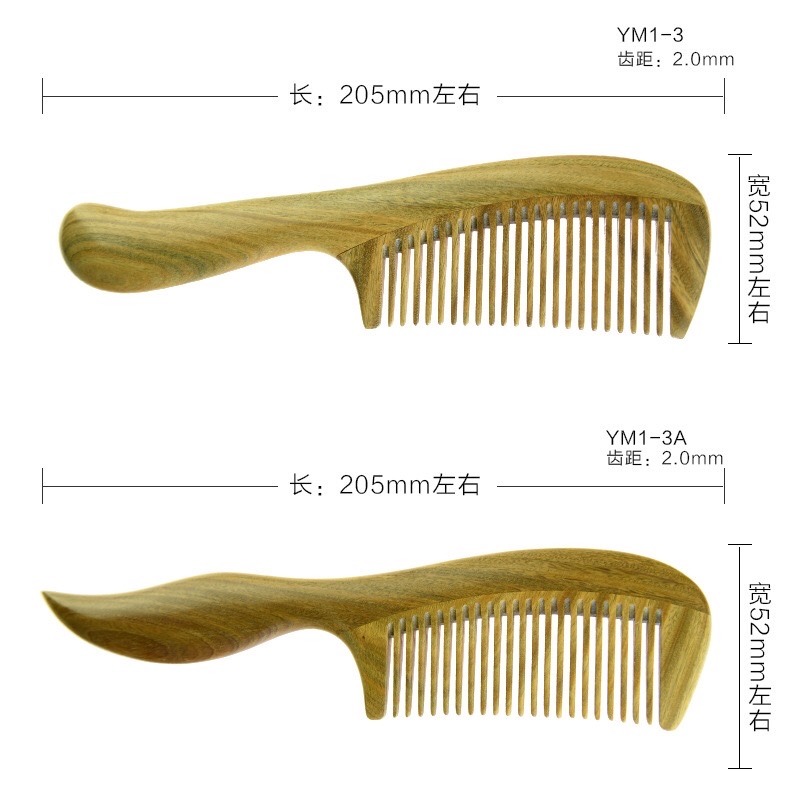 Genuine natural wood green sandalwood comb, extended handle, fine-toothed comb, wide-toothed curly comb detail image 12