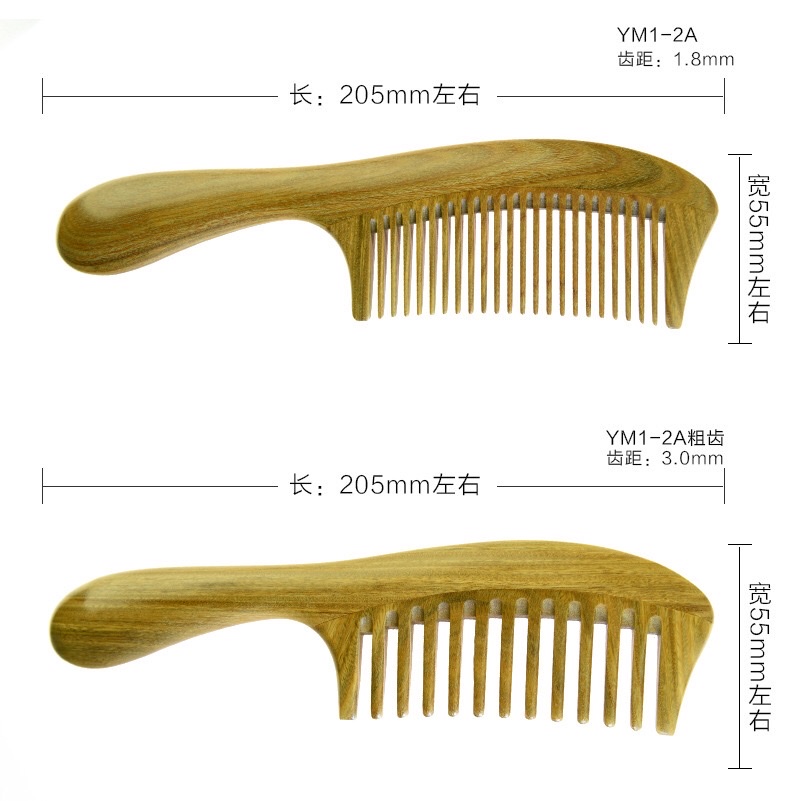 Genuine natural wood green sandalwood comb, extended handle, fine-toothed comb, wide-toothed curly comb detail image 13