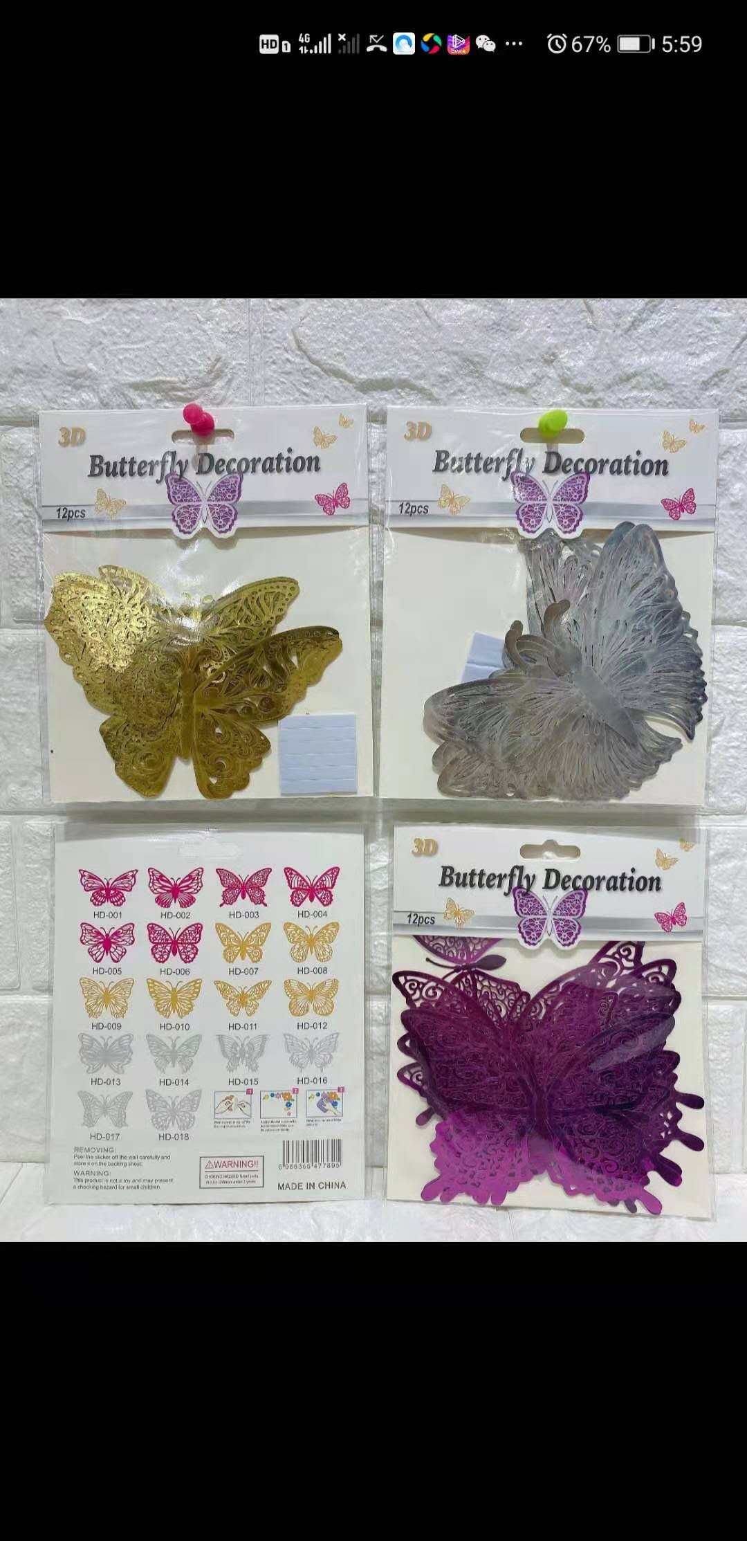 蝴蝶贴纸白底实物图