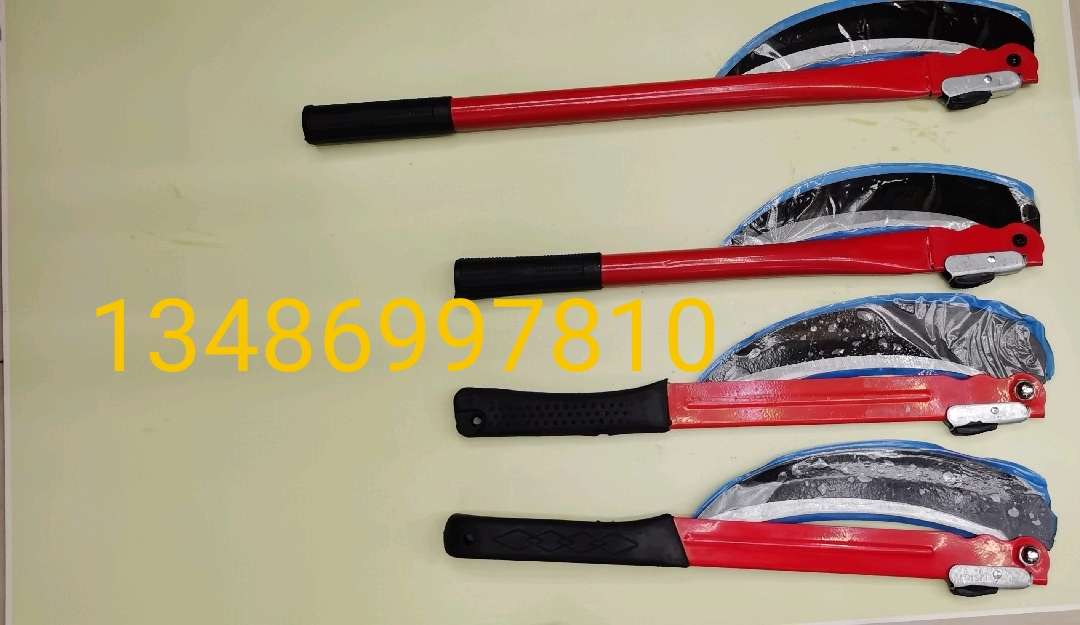 Folding sickle full figure