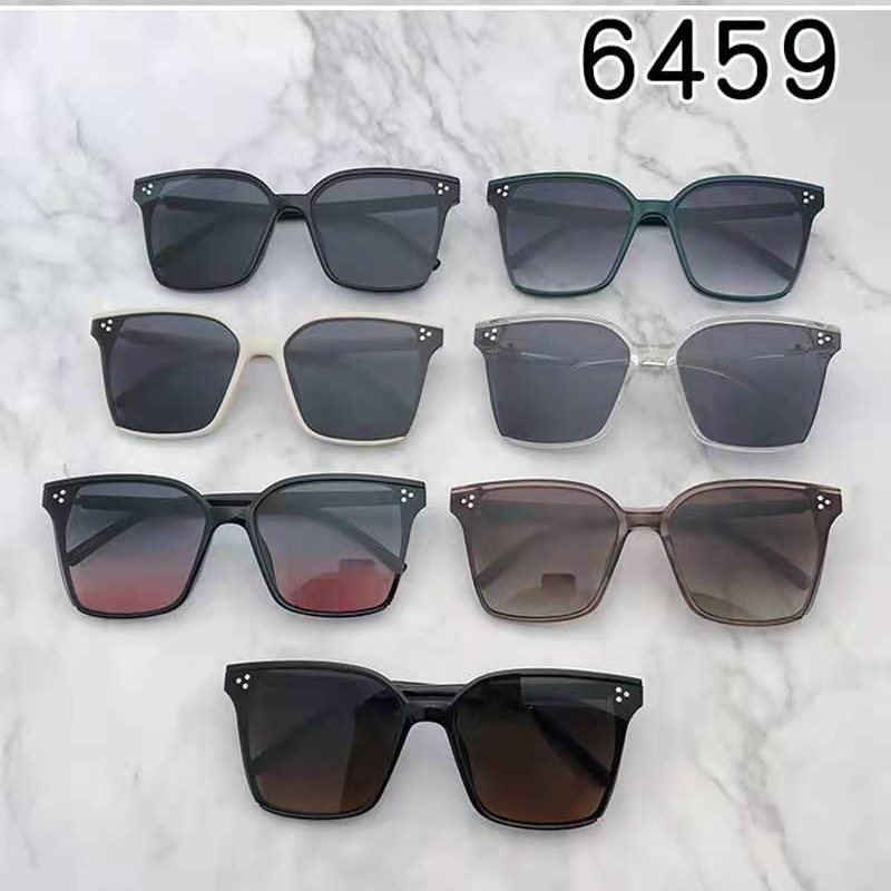 6459