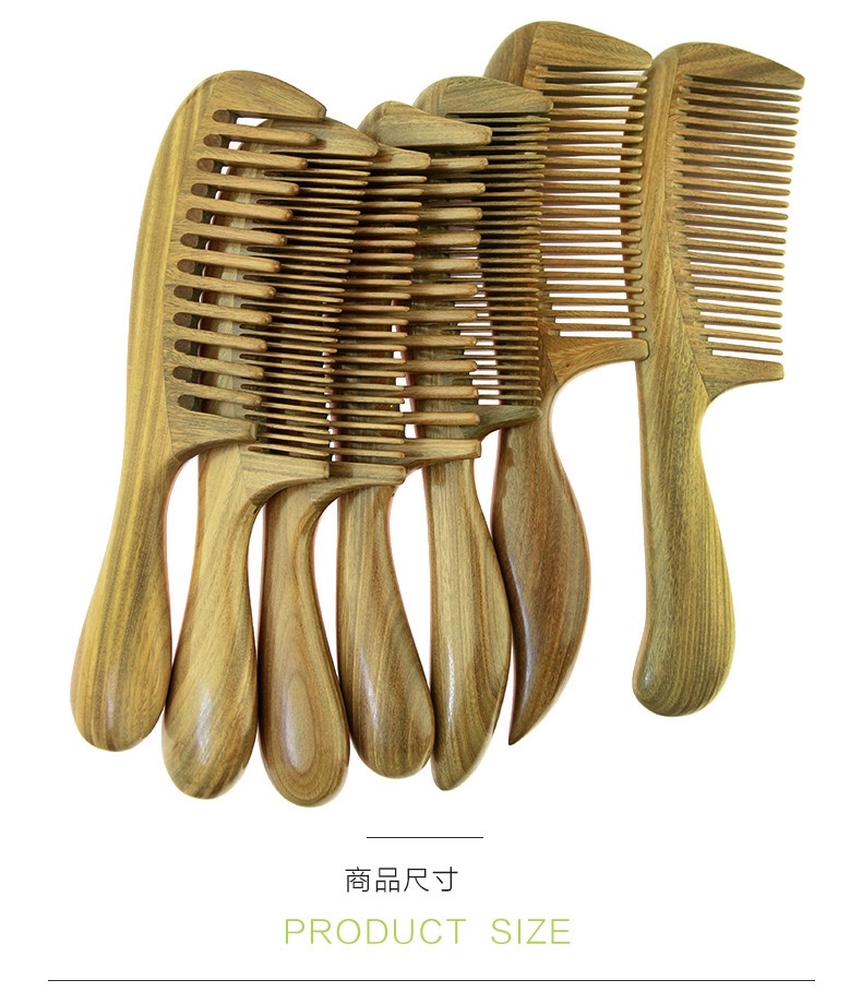 Genuine natural wood green sandalwood comb, extended handle, fine-toothed comb, wide-toothed curly comb detail image 8