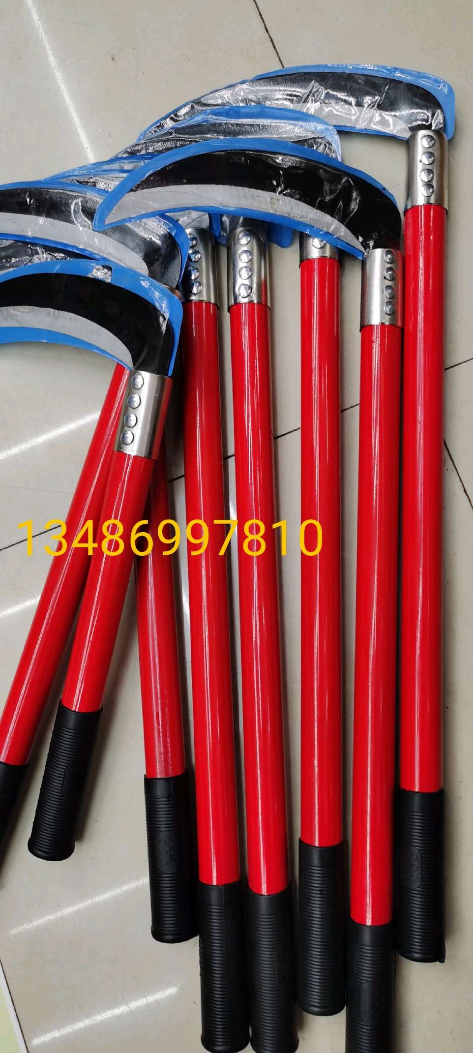 Folding sickle undefined