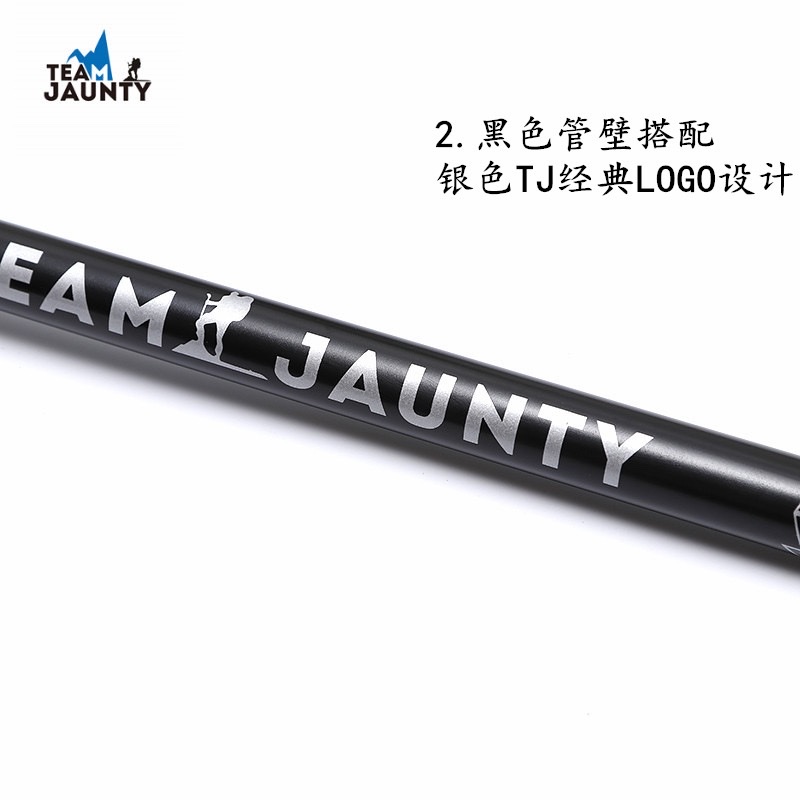 Cross-border best-selling three-section straight handle inner lock shock-absorbing trekking stick set, outdoor hiking retractable walking stick set detail image 5