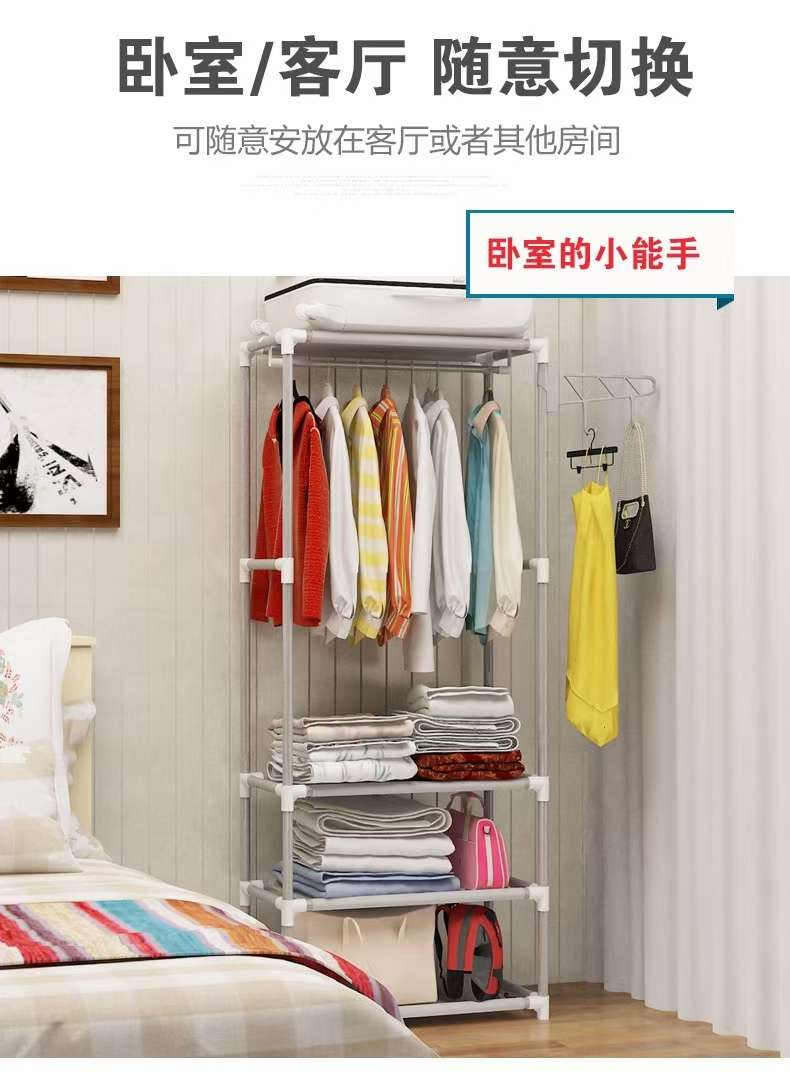 方形衣帽架单杆式寝室衣架晾衣架移动挂衣架落地卧室挂衣架详情图5