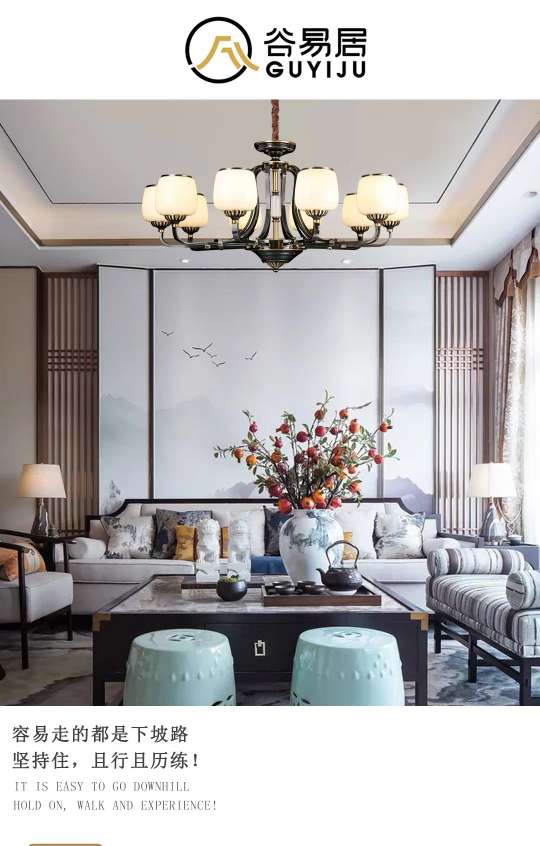 American-style chandelier, living room lamp, retro villa, duplex, hall, dining room, bedroom, simple European-style all-copper marble chandelier Application Scenario