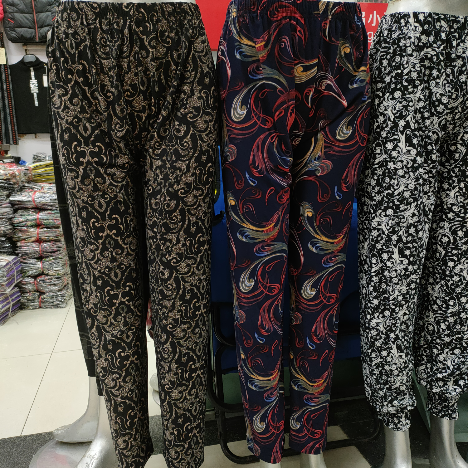 Milk silk straight-leg pants