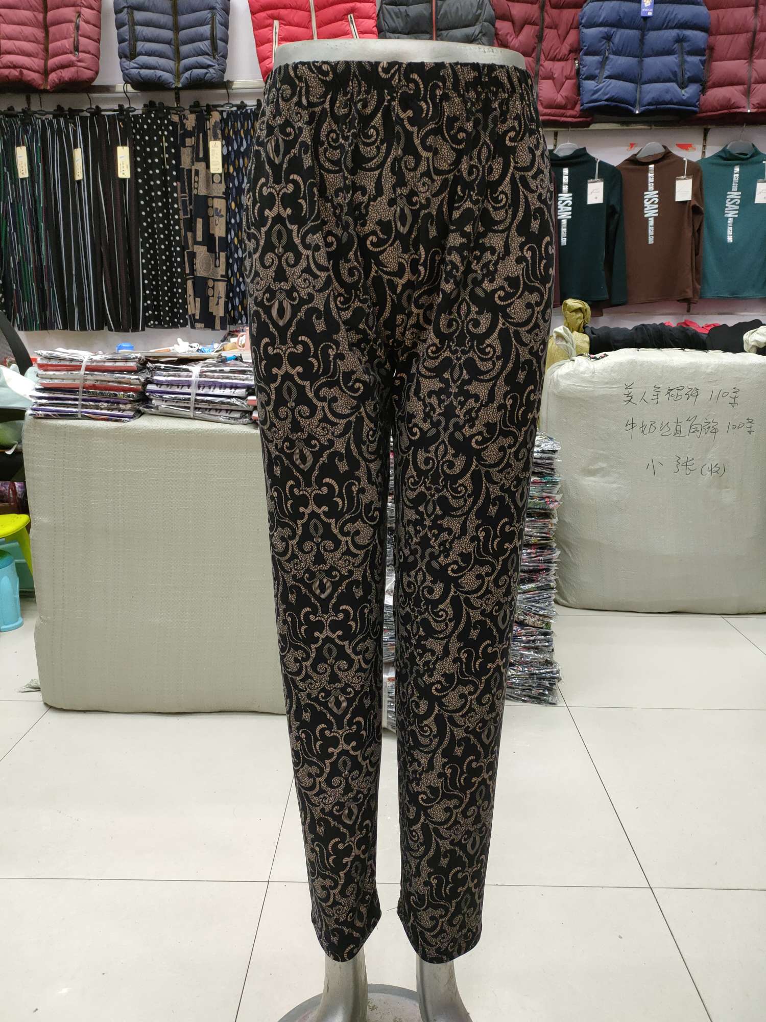 Milk silk straight-leg pants details Picture