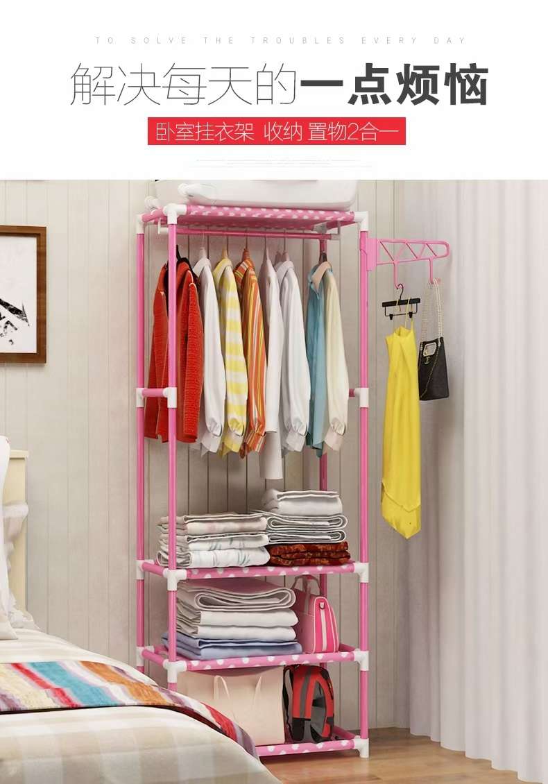 方形衣帽架单杆式寝室衣架晾衣架移动挂衣架落地卧室挂衣架详情图1