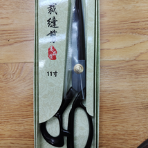 凯博KAIBO厂家直销11寸全黑裁缝剪105212