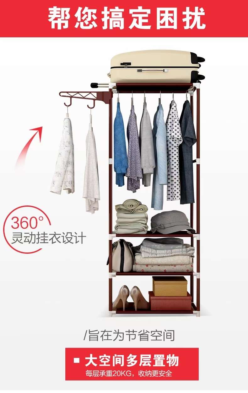 方形衣帽架单杆式寝室衣架晾衣架移动挂衣架落地卧室挂衣架详情图3
