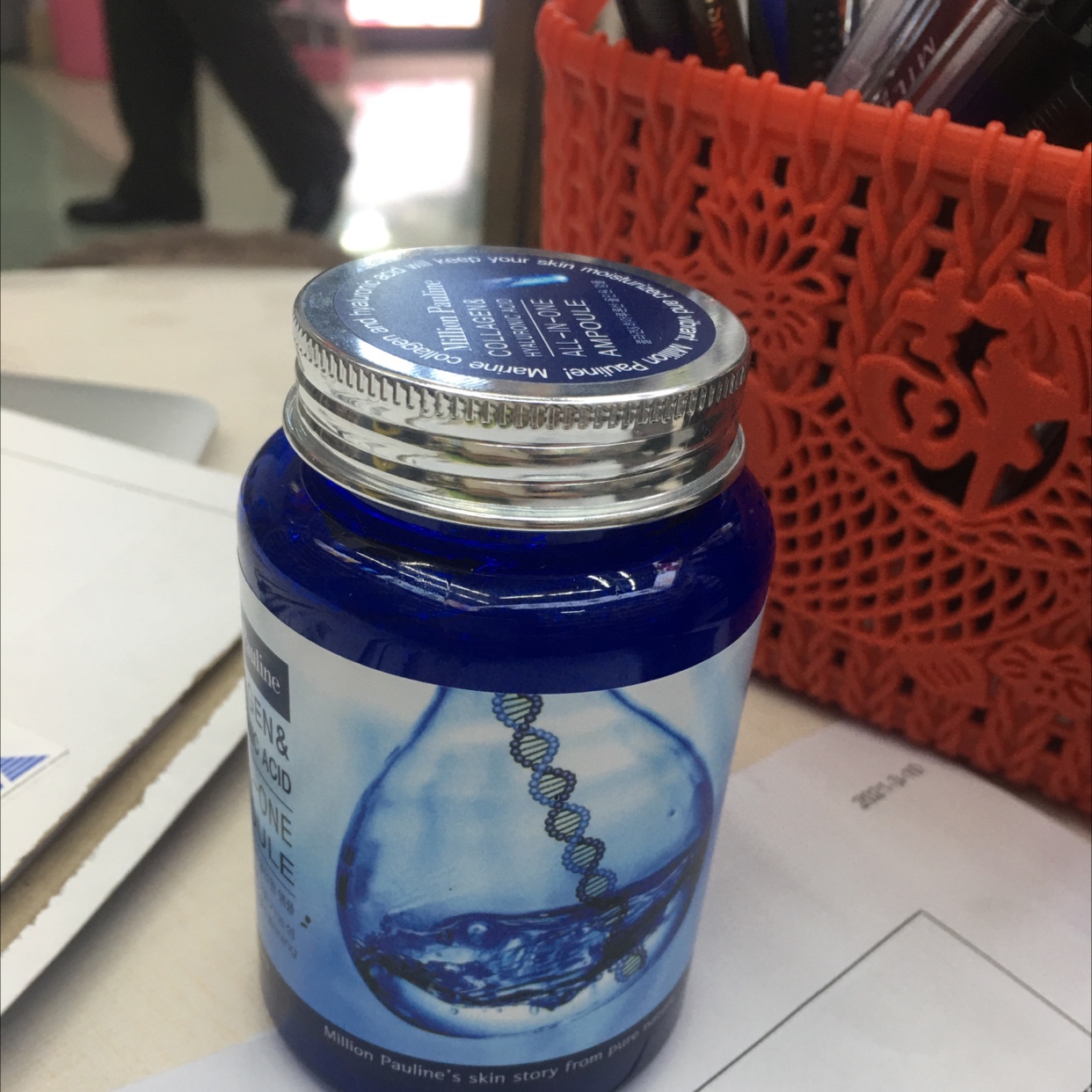 胶原蛋白液态精华